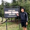 igauffand_97