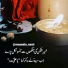 masoombachi085