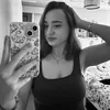 xrosie.skyeeeex