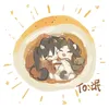 hong.ing10