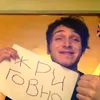 fckurmthrthnyou