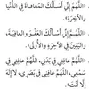 mohammedben980