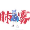 shu._.bo427