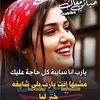 user4780531958804