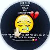 user2621814807504