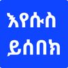 almaz9818