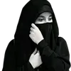 عـ❀ـاشقة اهــل الـ❀ـبيت