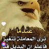 user1628444059669