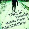 rovsen.i