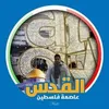 drissmouhajar