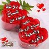 dynzfah7mwe9