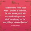 nuurah365