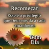user6538241268463