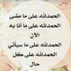 haaq.5