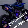 waldipapa27632a
