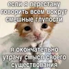 69_yuni