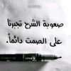 abdelnaser7.7.7