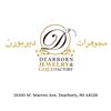Dearbornjewelry