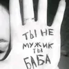 sof647474874
