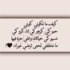 rawanko05