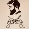 nebar.style