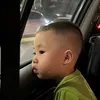 towanderboy