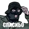 pupkanyash