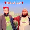farooqgujja5