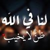 alfooz.uae