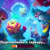 egorik.2017