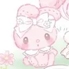 npplpggpp