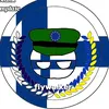 flywalker