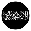 muslim_islam._._