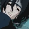 Rin