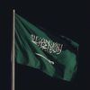 ghazzawi1994860