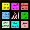 shar3al7ob1