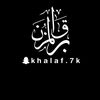 kak1210