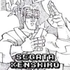 segatakenshiro