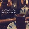 مشعل