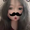 omaigot885
