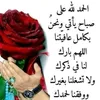 useri79nd6428n