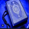 recitationquran011