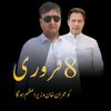 ijazkhan3298