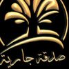 abo.mody520