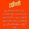 user585741550806