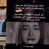 بتههؤون٧0 