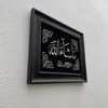khalidarab111
