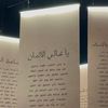 rakan_4888