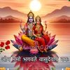 binod.shrestha155