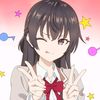 itsmeciel7